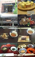 今日のスイーツはコレだ！　巻の２６