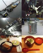ぷちっとな