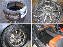 [BPレガシィ] 冬支度（STI-RAYSホイール + YHアイスガードブラックIG20 + トレーマット）
