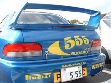 22Bラリーカー計画その２５～トランクフック装着！