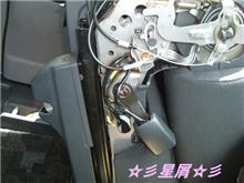 わざわざ、バラします。 わざわざ、バラします。