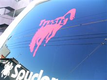 エロっと貼りました