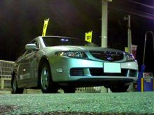大学に行っても洗車