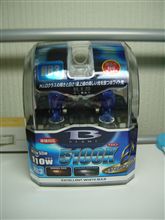 ハイビームHB3(5100K)
