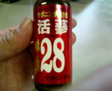 風邪引いた・・・