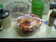 今日の夕食 今日の夕食