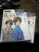 ターゲット・blog