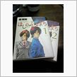 ターゲット・blog
