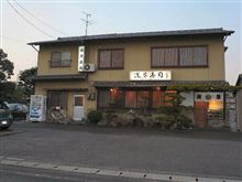 浅草寿し