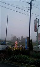 ◎＼(￣O￣)オハヨーヨー!!Ξ( ￣▽￣)ノ―――――――◎)+o+) グシャ【2006/12/13】 
