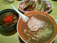 近所を散策～