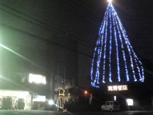 ちょっと用事のついでに…