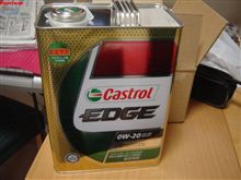 カストロール最新オイルEDGEを試してみた。 カストロール最新オイルEDGEを試してみた。