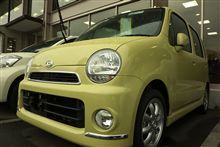 犬車2号との初対面