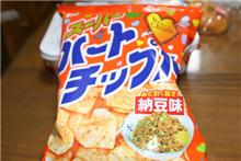 今話題の物その2