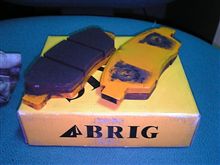 ヤフオク購入品　第２弾！