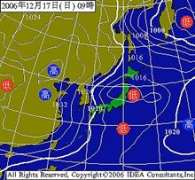寒気団がやってくる　ﾋｭｰ彡(((=_=;)))ﾌﾞﾙﾌﾞﾙ彡