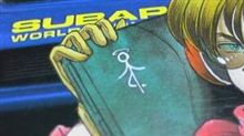 NAVI ( THE NAVIGATION FOR THE TOP)