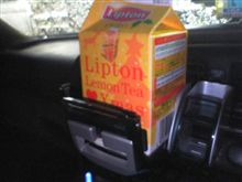 自分の中の今年１番のカー用品は・・・