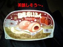 探しまくってますがありませぇん。。。。。