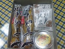 水戸納豆! (^O^)v