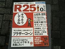 完全無料