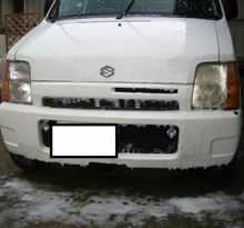 洗車完了