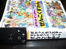 分厚い・・・・・・・