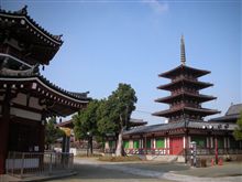 四天王寺
