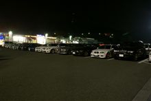 [基山会参加]