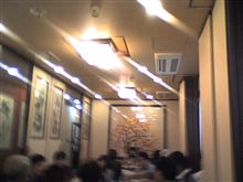 オフ会