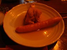 沖縄料理屋でおでん 沖縄料理屋でおでん