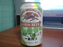 浮気しても手は緩めず！