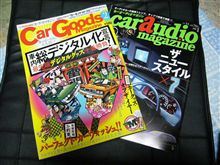 そして今日は　　（画像あり）
