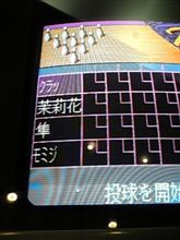 こんなトコに居ます！