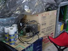 ｻｰﾌｪｲｻｰ吹き日和ﾃﾞｽ