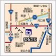 富士に行くぞ！
