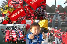 2006 &#168;日産応援団&#168;　Ｐｈｏｔｏｇｒａｐｈ　