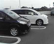 プチしてきました～