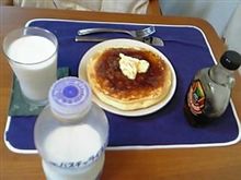 お昼ごはん