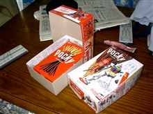 ガンプラポッキ－