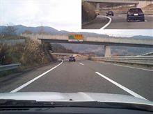 【来賓】長野遠征