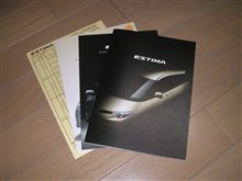 ディーラーへ(^^)