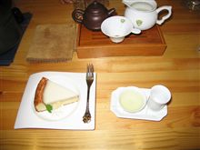 今日のお茶♪