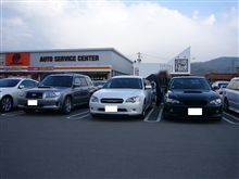 今日のＳＵＢＡＲＵ！！　ＭＩＺＵ　Ｖｅｒ．