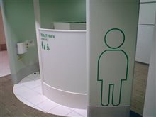 子供用トイレ