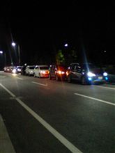 ＠関東オフ会参加！