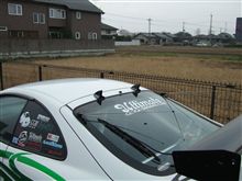 良い感じｗｗ