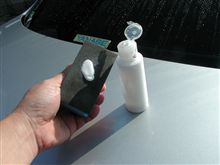 洗車キズ　撲滅テスト　トランク！！！！