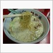 忘年会後のマヨ麺（麺や）